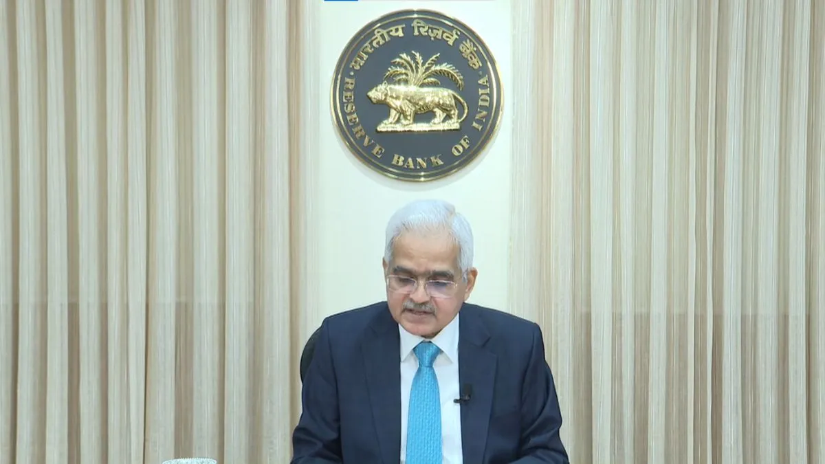 rbi-mpc-meeting-begins-on-tuesday-repo-rate-likely-to-remain-unchanged